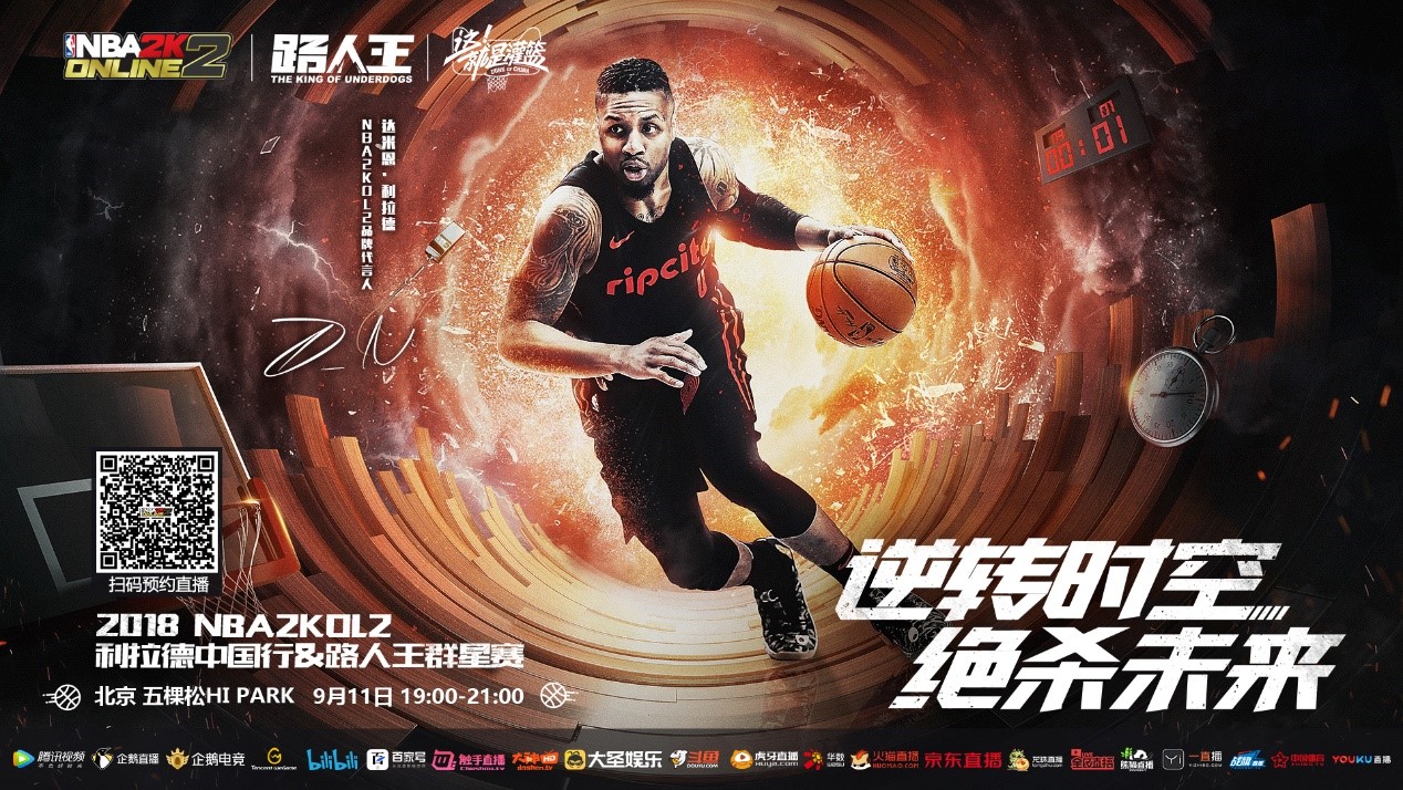 以及允许车 以及允许车